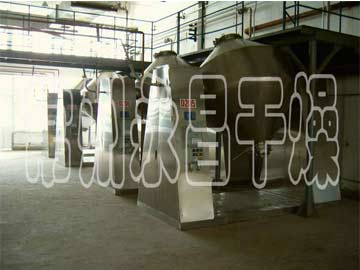 SZG Double Cone Rotary Vacuum Dryer