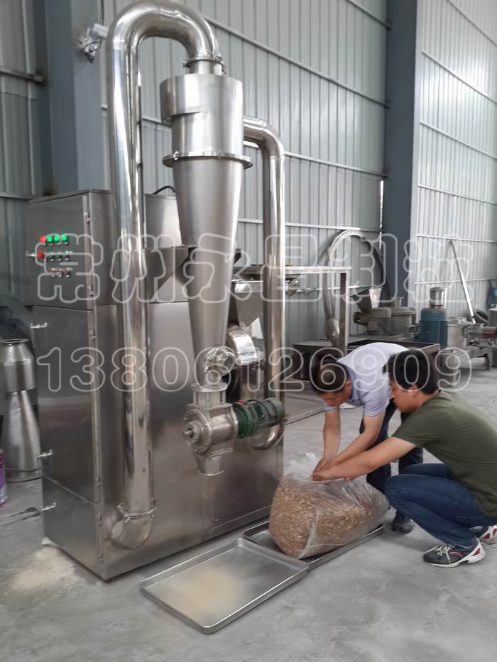 30B High-Effective Universal Grinder