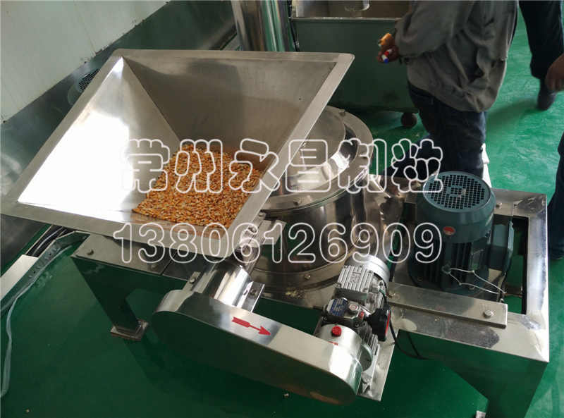 WFJ Roughness Grinder