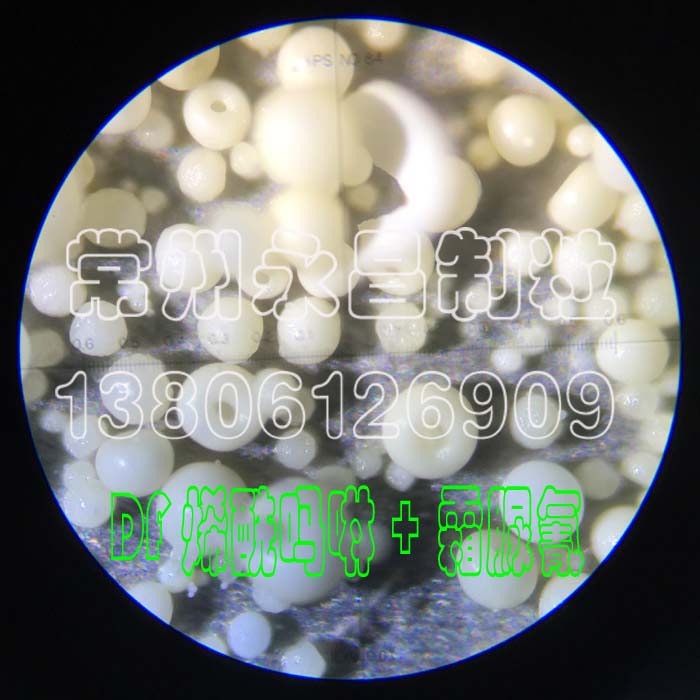 DF Dry Flowable production equipment