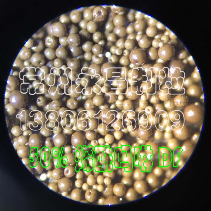 DF Dry Flowable production equipment