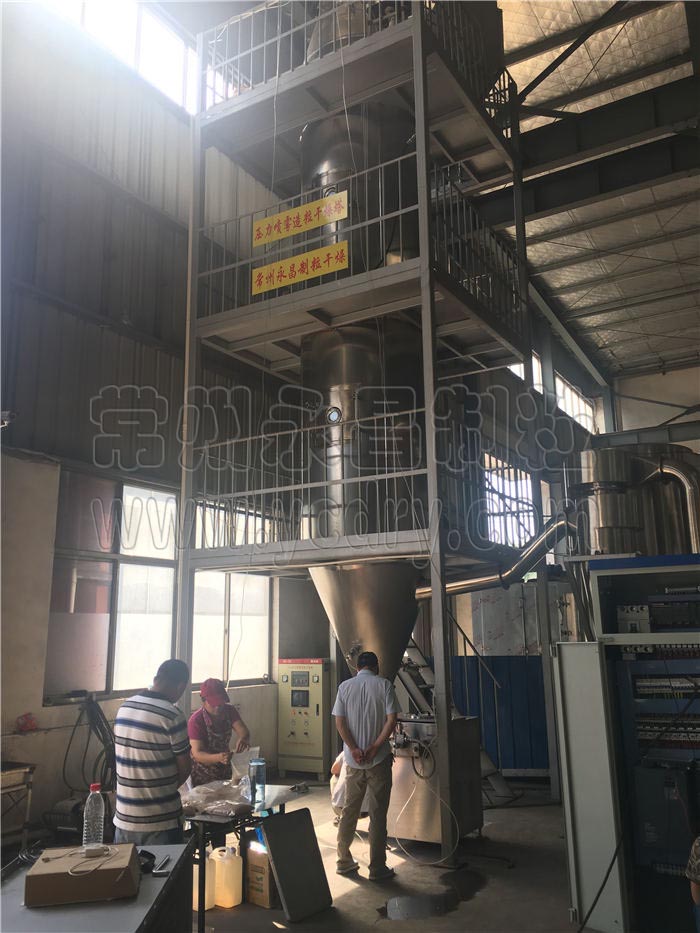 Tomato powder production line
