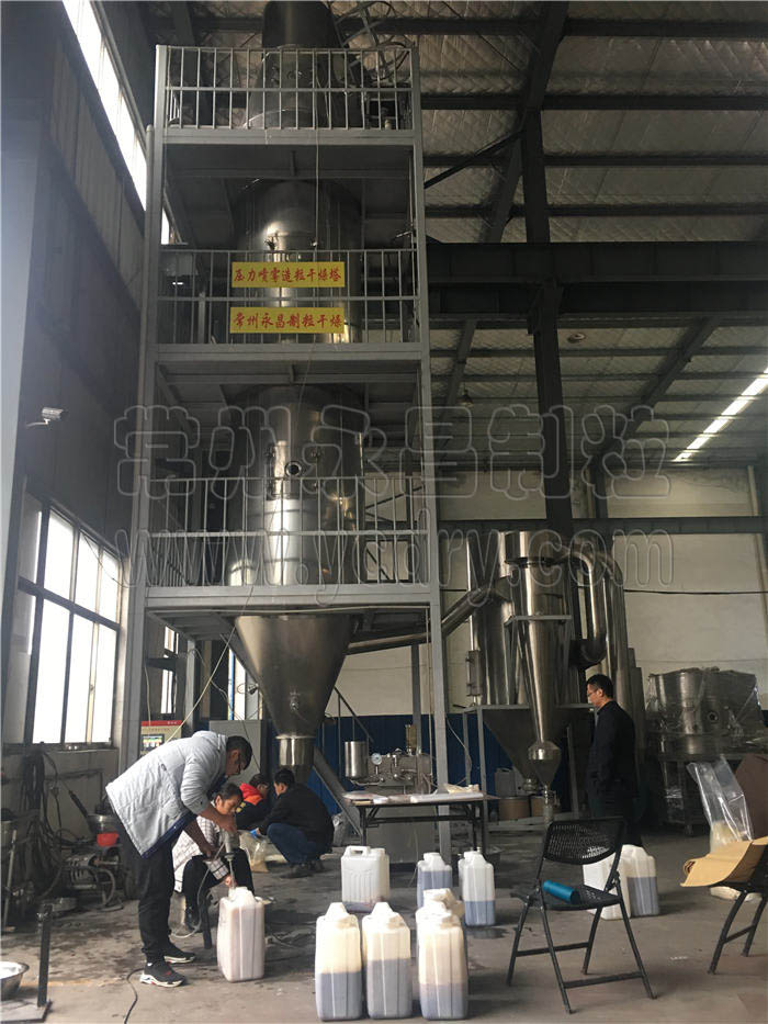Tomato powder production line