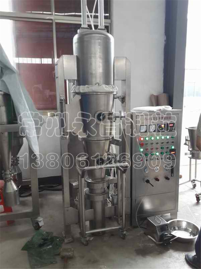 Instant granule granulating equipment