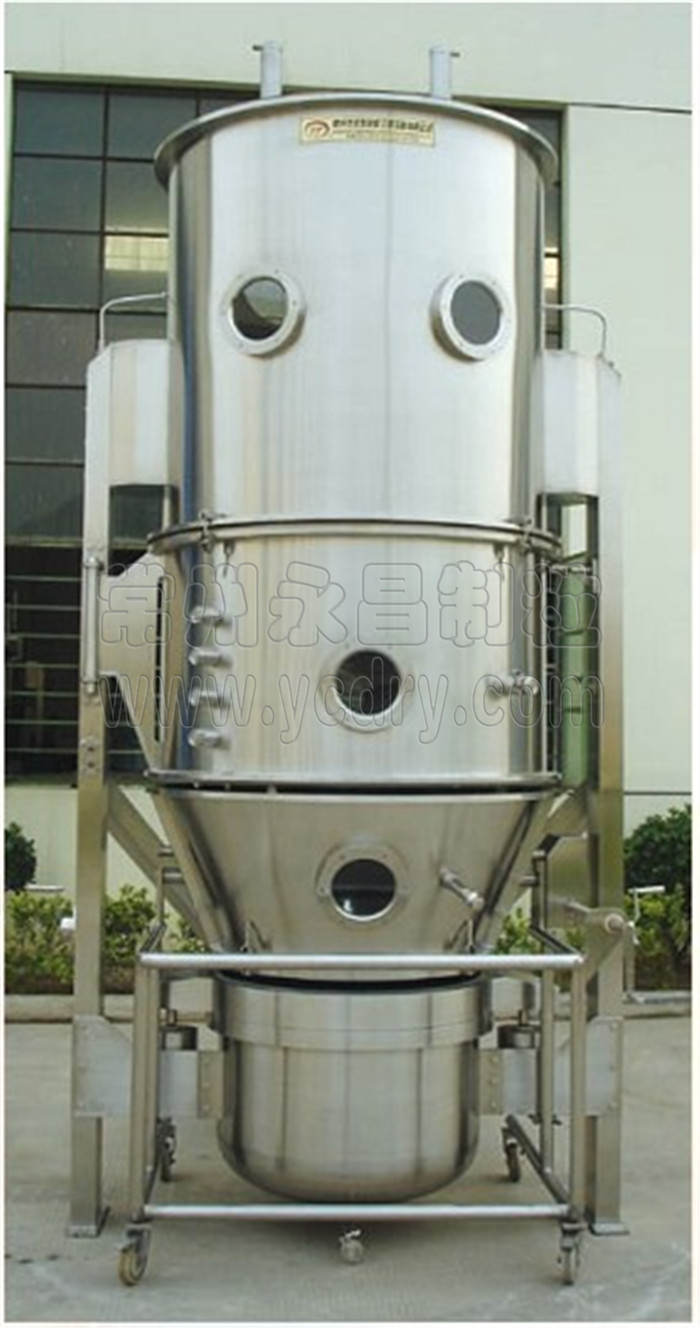 Vegetable powder granulating machine