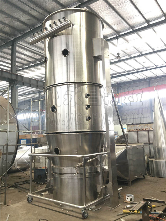 Vegetable powder granulating machine
