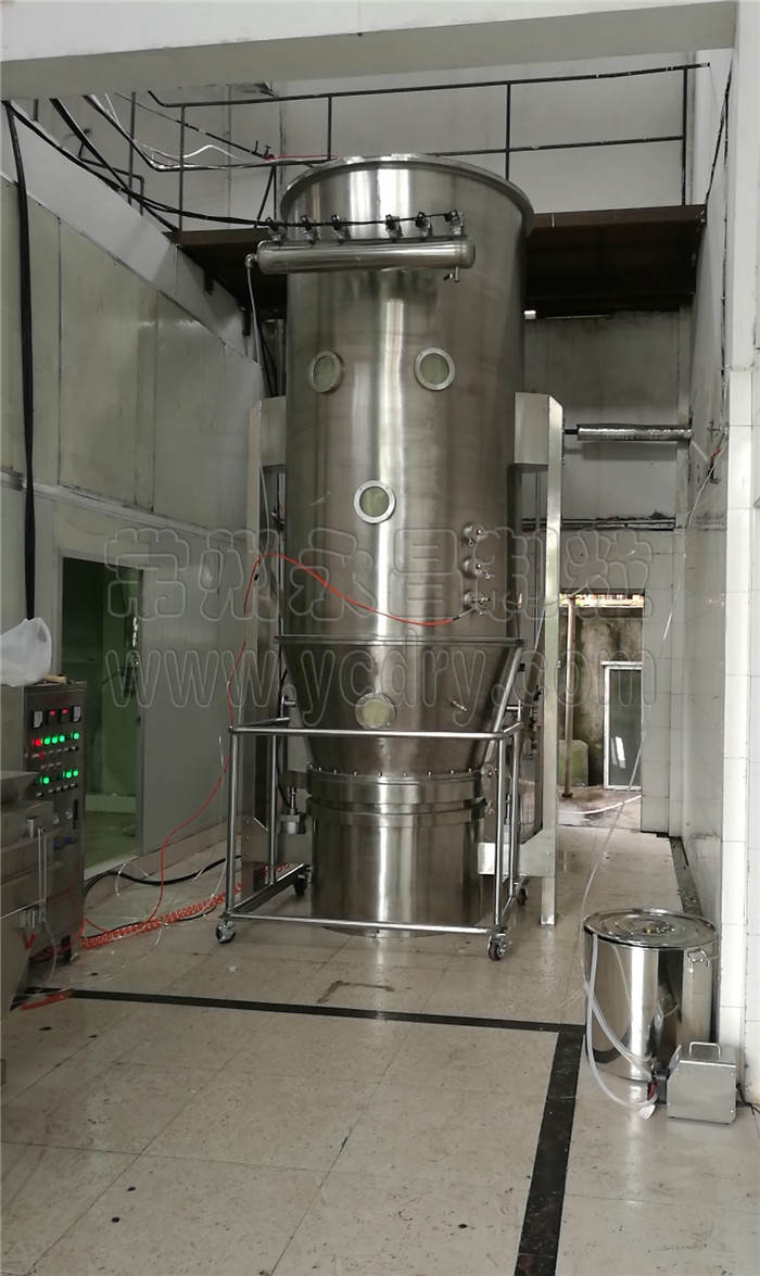 Vegetable powder granulating machine