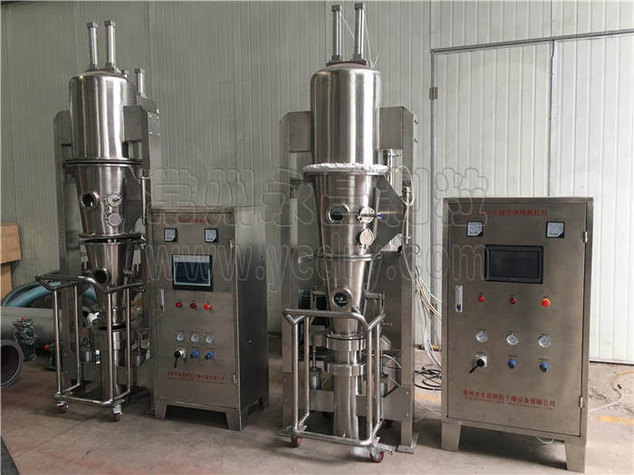 fruit powder granulating machine