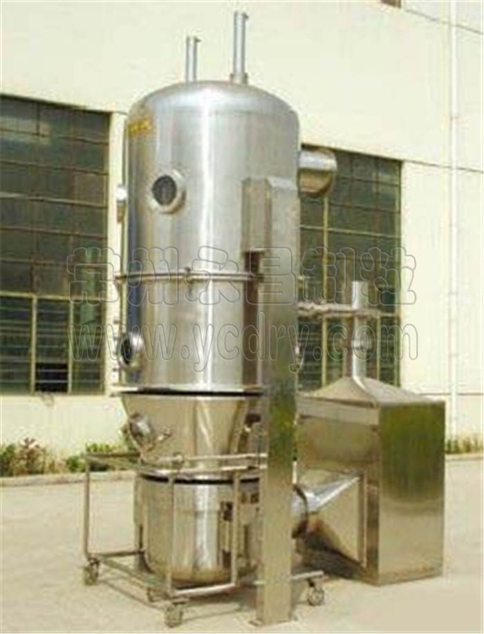 fruit powder granulating machine