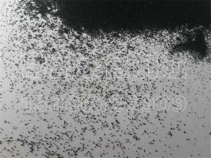 condiment powder granulating equipment