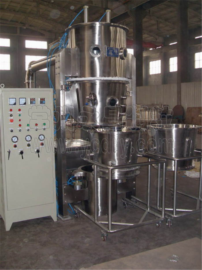 flavoring powder granulator