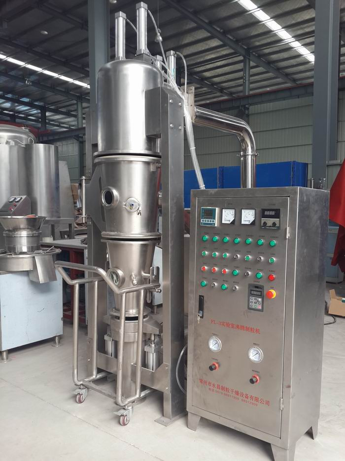 Health care products granulating machine
