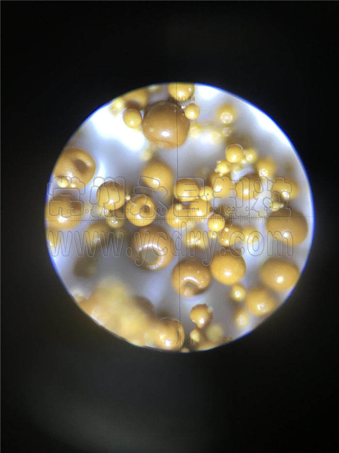 Hollow particles spray granulating dryer