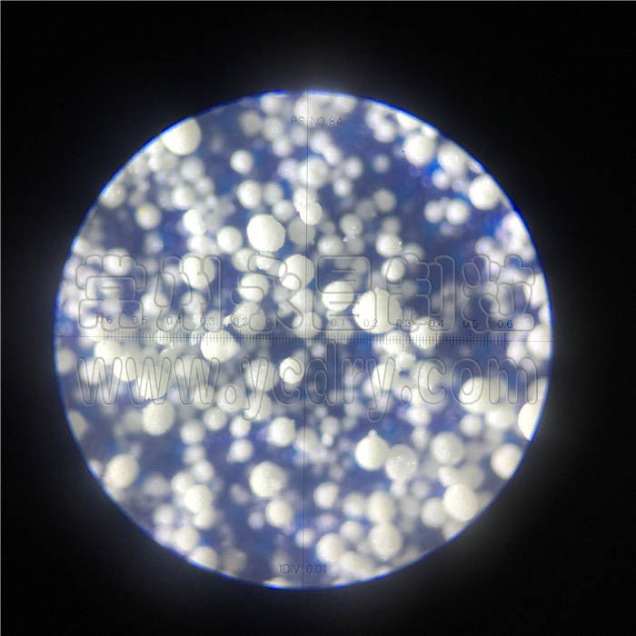 Zeolite granulating spray dryer