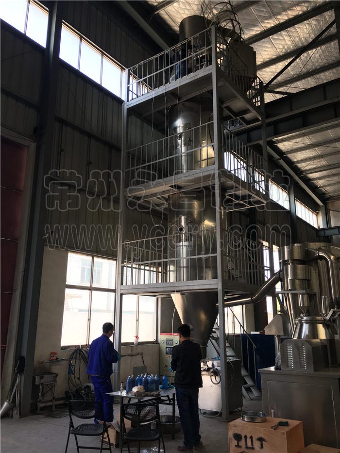 Bone peptide granulating spray dryer