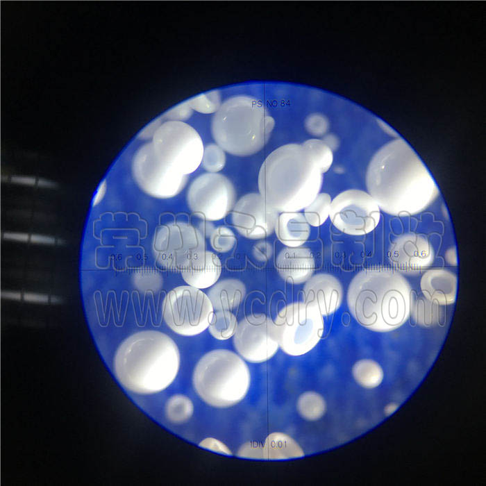 mineral flour granulating spray dryer