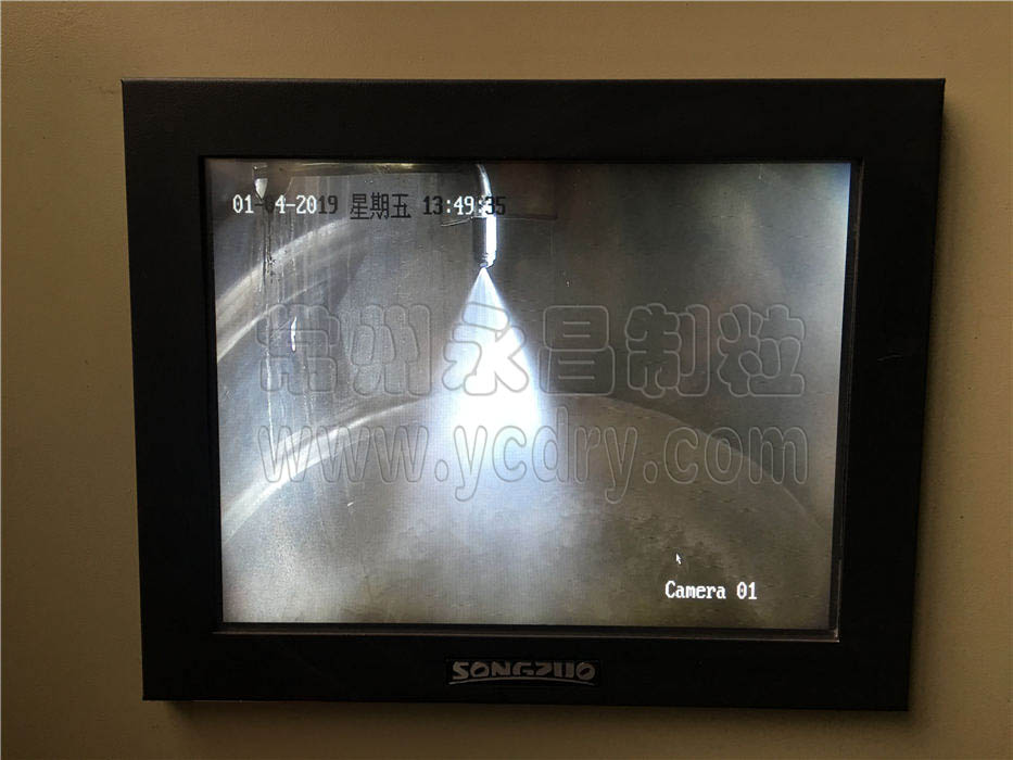 mineral flour/ mineral powder spray granulating equipment