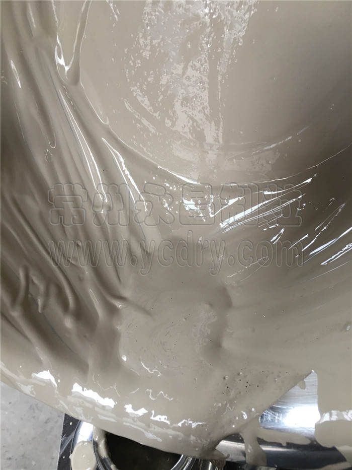 silicon nitride ceramic powdercollagen spray granulating equipment