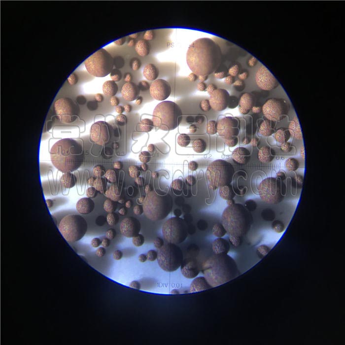 zirconium dioxide spray granulating equipment