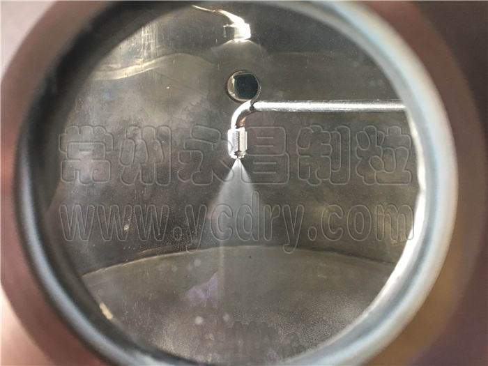 mannitol spray granulating equipment