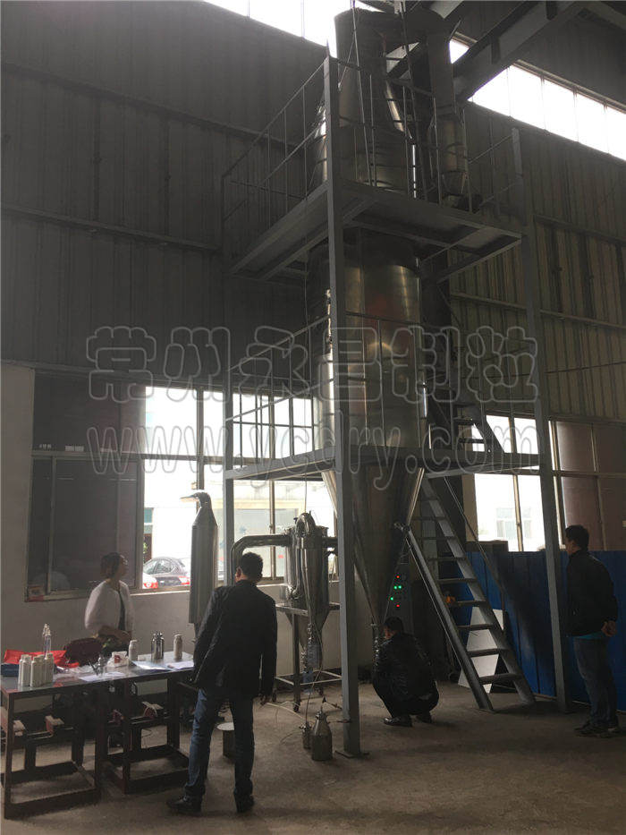 oxygen ion dye spray granulating equipment