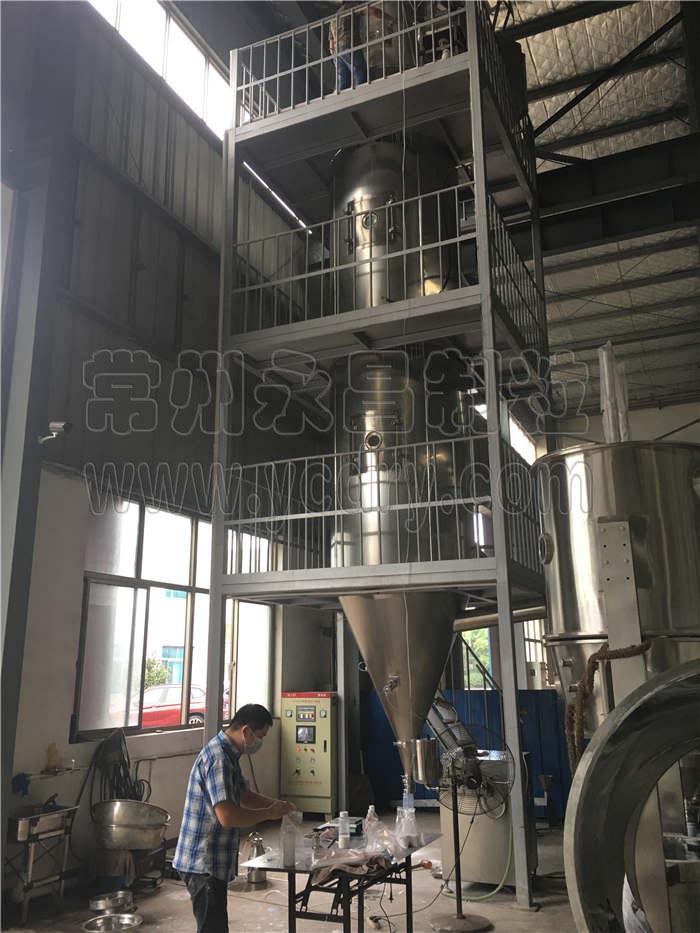 nano-molecular sieve spray granulating equipment