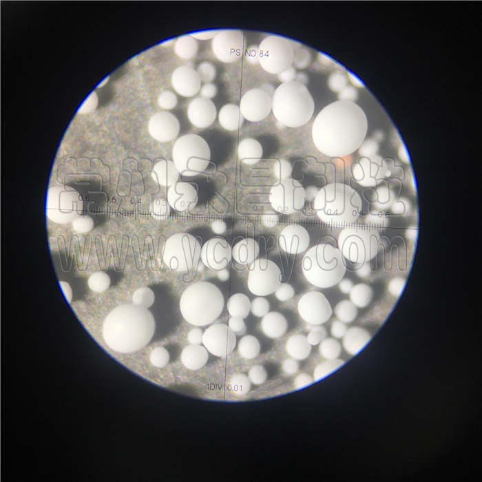 nano-molecular sieve spray granulating equipment