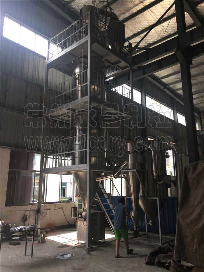 water-soluable granule fertilizer spray granulating equipment