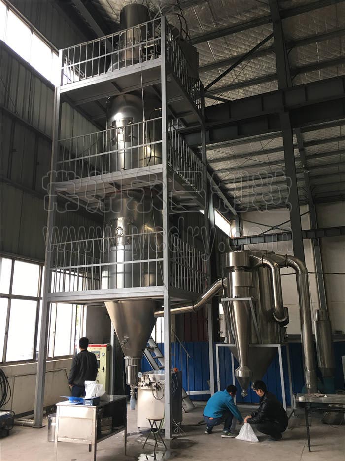 titanium dioxide spray granulating equipment
