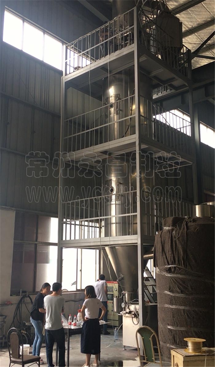 glass powder spray granulating equipment