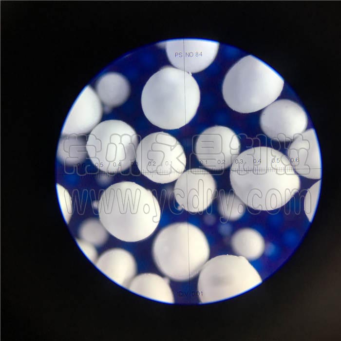 glass powder spray granulating equipment